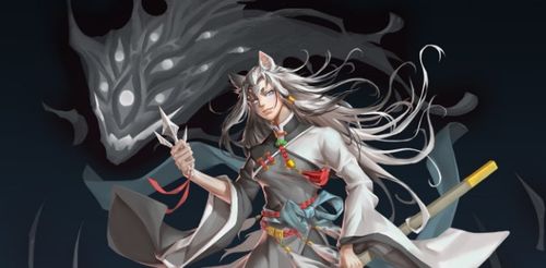 動漫設計就業前景與火星時代教育的作用