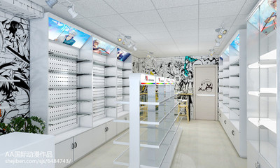 引領動漫潮流 AA國際動漫3D裝修設計效果圖，打造沉浸式消費空間