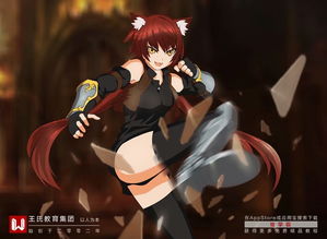 漫畫設(shè)計丨王氏教育學員漫畫作品集 動漫設(shè)計